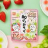 BANDAI Chikawa Omocchi Fruit Daifuku Flavor Gummy 万代 吉依卡哇大福水果味软糖 38g - Image 2