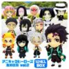 Ani Chara Heroes Demon Slayer: Kimetsu no Yaiba Vol. 2 (Single Box) 日本Ani Chara 鬼滅之刃vol.2角色系列盲盒 (单盒) - Image 3