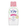 BATHCLIN SOFRE MILD ME MILK BATH LIQUID JAPANESE SAKURA SCENT 720ml 日本巴斯克林低刺激保湿滋润牛奶入浴液 樱花香 720ml