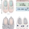 CB Japan Carari Zooie Water Absorption Animal Slippers (Rabbit) 日本CB Japan Carari Zooie 动物吸水速乾拖鞋 (兔子) - Image 2