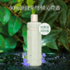 Onsensou Luxury Hot Spring Alage Essence Scalp Care Treatment 温泉藻 头皮养护护发素 300ml - Image 2