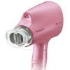 Panasonic Nanoe Care Hair Dryer EH-NA5B [2 Colors] 松下纳米水离子护发吹风机 - Image 3