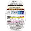 S.T. Premium Aroma Air Freshener (Pet Fruity Garden) 小鸡仔 消臭力 除臭芳香剂 (宠物果园) 400ml - Image 3