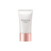 SOFINA PRIMAVISTA Moisturizing Primer UV SPF20 PA++ 苏菲娜 滋润保湿妆前乳 25g - Image 3