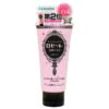 Rosette series cleansing paste [4 Types] 露姬婷 海泥系列洗面奶 - Image 3