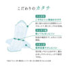 Elis BARE SKIN FEELING Sanitary Napkins SUPER SLIM W/wing (Especially Heavy Daytime) 27cm 17Pcs 怡丽 纯净裸肌极缎棉超薄卫生棉 多量日用小翅膀 27cm 17片 - Image 3