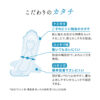 Elis BARE SKIN FEELING Sanitary Napkins Super Slim W/wing (Especially Heavy Nighttime) 32.5m 13Pcs 怡丽 纯净裸肌极缎棉超薄卫生棉 多量夜用小翅膀 32.5cm 13片 - Image 2