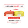 Elis Compact Guard no wings (Slim Light Day Use) 17cm 36Pcs 怡丽 超薄瞬吸棉柔卫生棉 小量日用无翅膀 17cm 36片 - Image 4