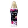 Lion Aroma Rich Fragrance Fabric Softener (Juliette)  狮王 Aroma Rich香氛衣物柔顺剂 (朱丽叶-浓郁花香) 520ml