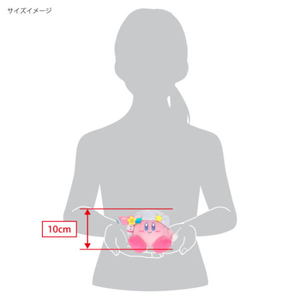 SAN-EI Kirby's Dream Land Dryer Time Kirby Plush 三英 星之卡比甜梦系列吹风机卡比公仔 - Image 6