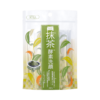 PDC Wafood Uji Matcha Enzyme Facial Cleansing Powder 0.4g×30 Sachets 日本PDC 宇治抹茶酵素洗顔粉 0.4g×30包