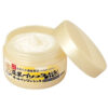 SANA NAMERAKA HONPO ISOFLAVONE 5 in 1 Facial Cream 50g 豆乳美肌 5合1保湿多效面霜 - Image 2