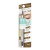 SANA New Born Eyebrow Pencil #B12 Graysh Brown 莎娜 柔和三用眉彩笔 #B12 灰棕色