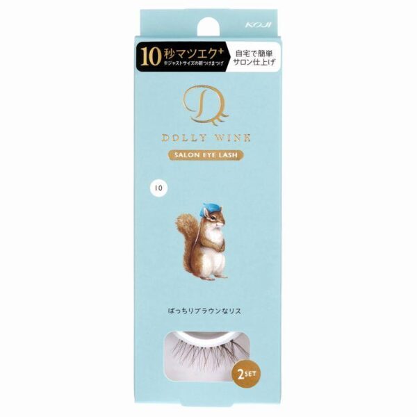 Koji DOLLY WINK Salon Eye Lash No 10  A Perfectly Brown Squirrel 2 Sets 蔻吉益若翼 动物系列假睫毛 #10: 完美的棕色松鼠 2对装