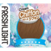 Freshlight Bubble Hair Color (Cream Chiffon) 施华蔻 魅惑娃娃泡泡染发剂 (奶茶栗棕) - Image 4