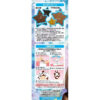 Freshlight Bubble Hair Color (Cream Chiffon) 施华蔻 魅惑娃娃泡泡染发剂 (奶茶栗棕) - Image 2