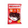 BISON Germanium Bath Salt (Fruit)60g 日本BISON 脂肪分解酵素配合爆汗汤 (热感果香)