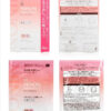 Minon Amino Moist Face Mask 4 sheet  MINON氨基酸保湿面膜 敏感肌用 - Image 6