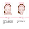 Minon Amino Moist Face Mask 4 sheet  MINON氨基酸保湿面膜 敏感肌用 - Image 5