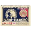 NICHIBAN ROIHI TSUBOKO Medicated Pain Relief Hot Patch 78 Sheets 米其邦 温感镇痛贴 (大片) 78枚