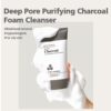 BRING GREEN Bamboo Charcoal Pore Purifying Cleansing Foam Set 2X200mL 韩国BRING GREEN 炭竹毛孔清洁温和洁面乳套装 2X200mL - Image 2