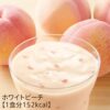 Orbis Petit Shake Diet Drink Smoothie 100g x 7 Servings (Peach)  奥蜜思 纤体营养饱腹代餐奶昔 (水蜜桃) - Image 2