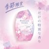 S.T. Premium Aroma Air Freshener (Initial Bloom) 小鸡仔 消臭力 除臭芳香剂 (樱花初绽) 400ml - Image 2