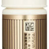 Shiseido Majolica Majorca Lash Bone [Black Fiber-attach] Eyelash Base Clear 1pc 日本资生堂恋爱魔镜卷翘骨太纤维附着打底睫毛膏 1pc - Image 2