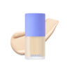 Nuse Care Tone-Up (02 Ivory) 韩国Nuse 亲肤亮白素顏霜 (02 象牙色) 155g