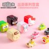 Miniso Characters Riders Series Blind Box 名创优品 三丽鸥骑骑家族之欢乐出游系列盲盒 - Image 2