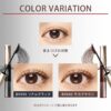 SHISEIDO Maquillage Dramatic Essence Mascara Long & Curel (Black BK990) 资生堂 美人心机极限浓密睫毛膏 (黑色BK990) - Image 6