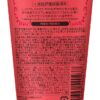 Rosette Cleansing Paste (Red Wrinkle) 露姬婷 红泥抗皱洗面奶 120g - Image 2
