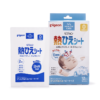 Pigeon Baby Cooling Gel Sheet 12pcs/box 贝亲 婴儿退热贴 12枚/盒 - Image 3