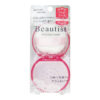 BEAUTIST Powder Case