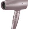 Panasonic Nanoe Care Hair Dryer EH-NA5B [2 Colors] 松下纳米水离子护发吹风机 - Image 2