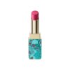 Cle de peau Limited Edition Lipstick Shine 519 Rose in the Pink 4g 日本肌肤之钥限定口红 - Image 2