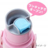 2WAY Stainless Steel Water Bottle (HK) 三丽鸥 2WAY不锈钢水壶 (凯蒂猫) 380ml - Image 3