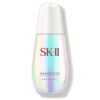SK-II Genoptics Aura Essence 50ml 日本SK-II 光蕴环采钻白精华露 - Image 2