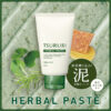 BCL TSURURI Facial Cleansing Herbal Paste 日本BCL TSURURI 毛孔清洁去黑头草本白泥洗面膏 120g - Image 2