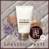 BCL TSURURI Facial Cleansing Ghassoul Paste 日本BCL TSURURI 毛孔清洁去黑头天然火岩泥粘土洗面膏 120g - Image 2