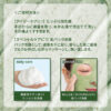 BCL TSURURI Facial Cleansing Herbal Paste 日本BCL TSURURI 毛孔清洁去黑头草本白泥洗面膏 120g - Image 5