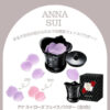 Anna Sui Rose Face Powder 200 Purple 安娜苏 玫瑰花瓣蜜粉 200 淡紫色 7g - Image 4