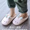 CB Japan Carari Zooie Water Absorption Animal Slippers (Rabbit) 日本CB Japan Carari Zooie 动物吸水速乾拖鞋 (兔子) - Image 7