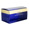 SHISEIDO REVITAL Wrinklelift Retino Science AA (24PCS) 悦薇 质纯防皱眼膜 - Image 2