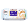 BCL Saborino Mezama Good Morning Face Mask 28pc 日本BCL 北海道发芽糙米保湿早安面膜 28枚