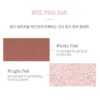 Momeii Pit A Pat Dual Eye Palette #02 Pink Salt 3g 韩国momeii亮闪双色眼影盘 #2 晶莹粉盐 3g - Image 2