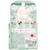 PELICAN Bust Care Soap 沛丽康 美胸清洁保养润肤皂 70g - Image 2