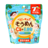 Unimat Riken Kid's Somen Noodles with Calcium+Lactic Acid Bacteria 日本Unimat Riken 儿童钙+乳酸菌口味素面 100g