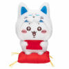 Chiikawa Mogumogu Honpo Fushimi Inari Plush Toy (Hachiware) 吉伊卡哇 伏见稻荷京都限定玩偶公仔 (小八)