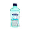 Sunstar Ora2me Stain Breath & Stain Clear Mouthwash (Floral White Tea) 460ml 皓乐齿 淨白清新漱口水 (白茶花香) 460ml - Image 2